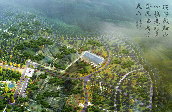 昌圖縣遼北公墓有限公司